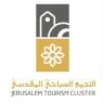 Jtc Logo